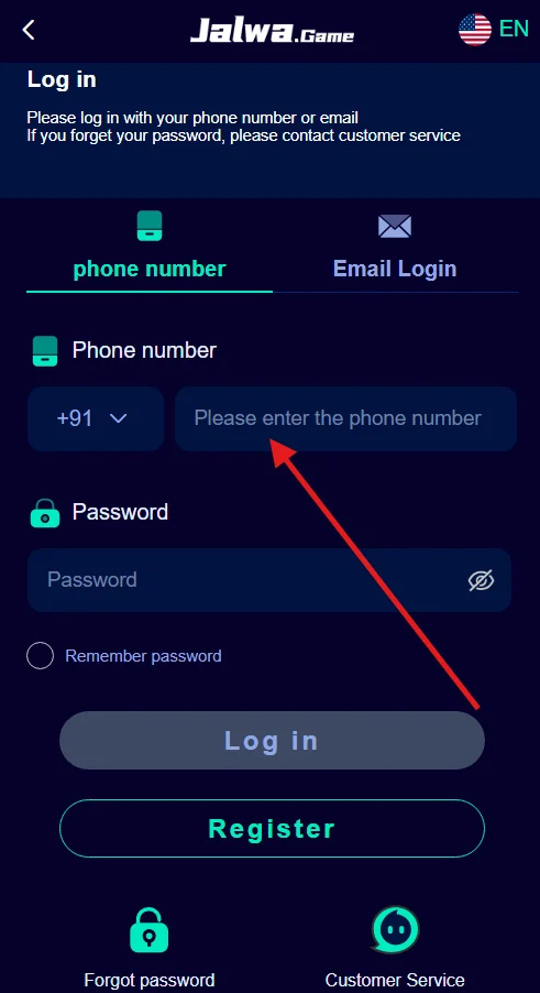 Enter your mobile number to register